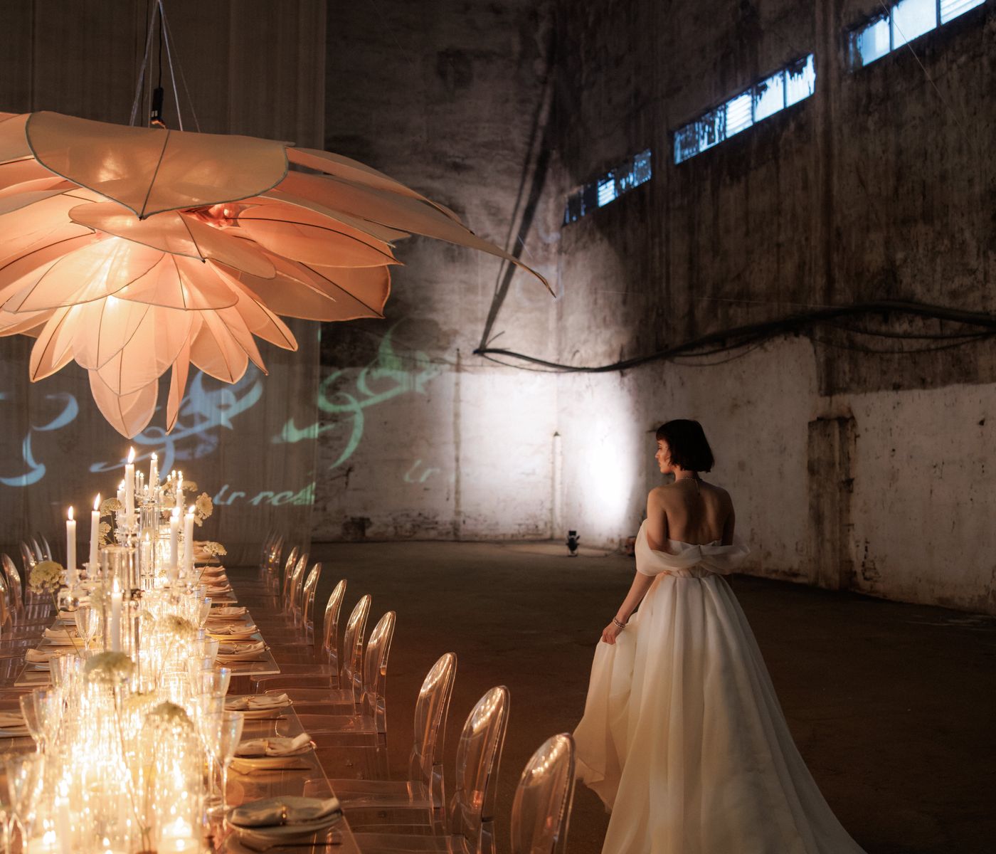 The Extravaganza Flower 