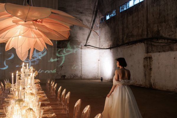 The Extravaganza Flower 